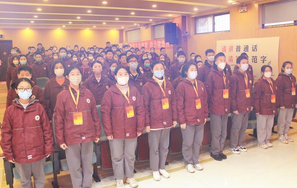 学生干部培训 (1) 学生干部培训 (1)